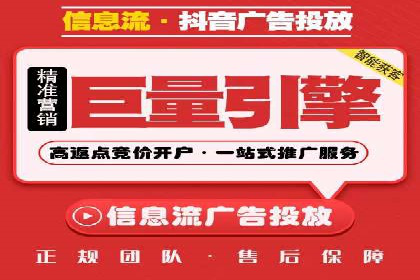 竞价广告的转化率提升方法：XX企业的成功经验