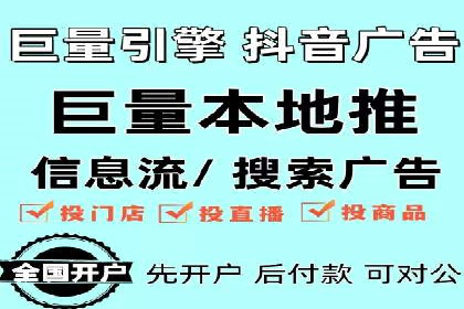 百度推广托管服务案例解析